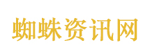 我的前半生